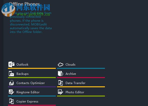 MOBILedit!(电脑控制手机) 10.1.0.25844 官方版