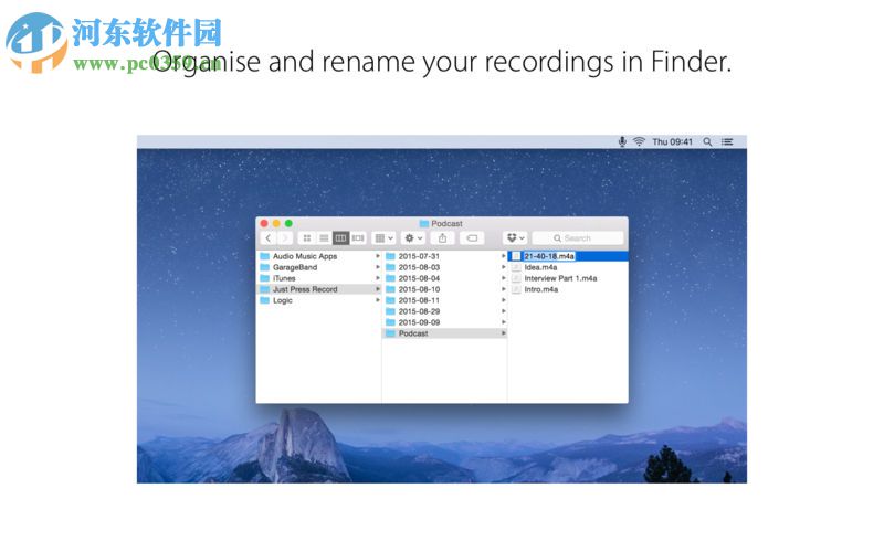 Just Press Record for mac(录音软件) 1.5 免费版