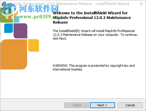 mapinfo12.0(附安装教程) 汉化免费版