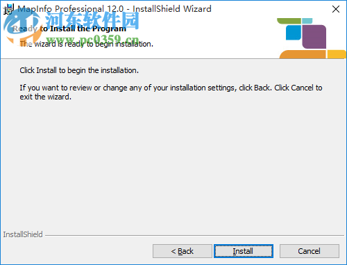 mapinfo12.0(附安装教程) 汉化免费版