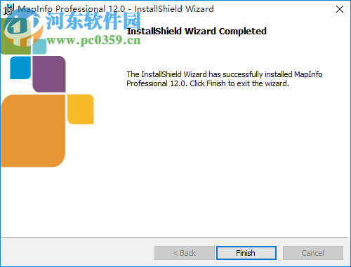 mapinfo12.0(附安装教程) 汉化免费版