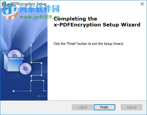 x-PDFEncryption下载(金软PDF加密) 2.0 官方版