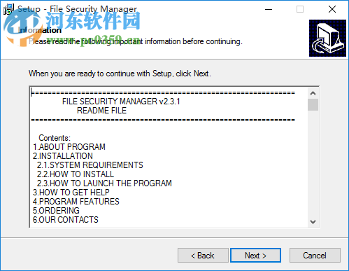 File Security Manager(文件访问权限设置) 2.3.1 官方版