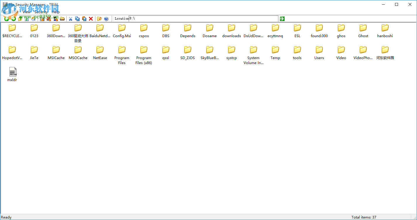 File Security Manager(文件访问权限设置) 2.3.1 官方版