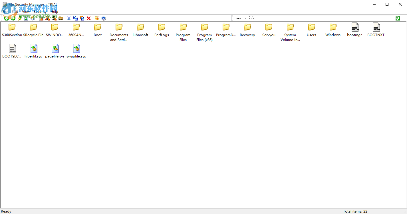 File Security Manager(文件访问权限设置) 2.3.1 官方版