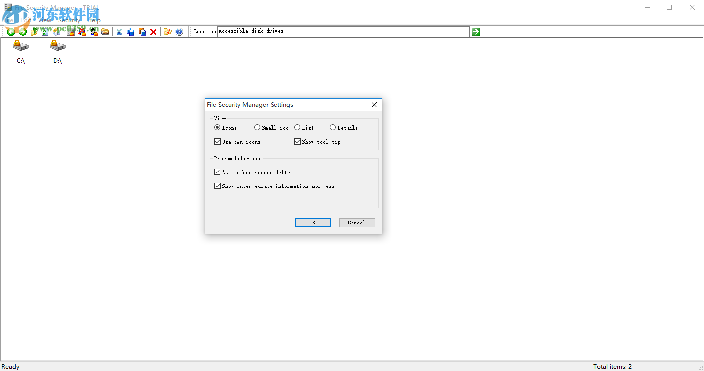 File Security Manager(文件访问权限设置) 2.3.1 官方版