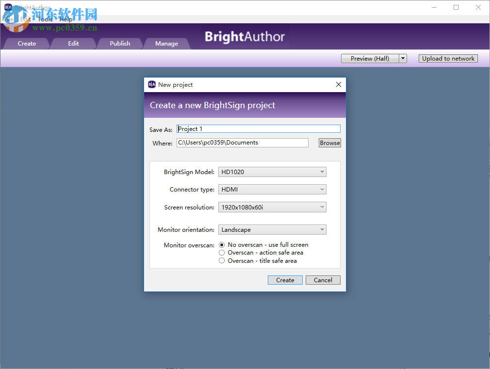 BrightAuthor(高清多媒体播放软件) 4.6 官方版
