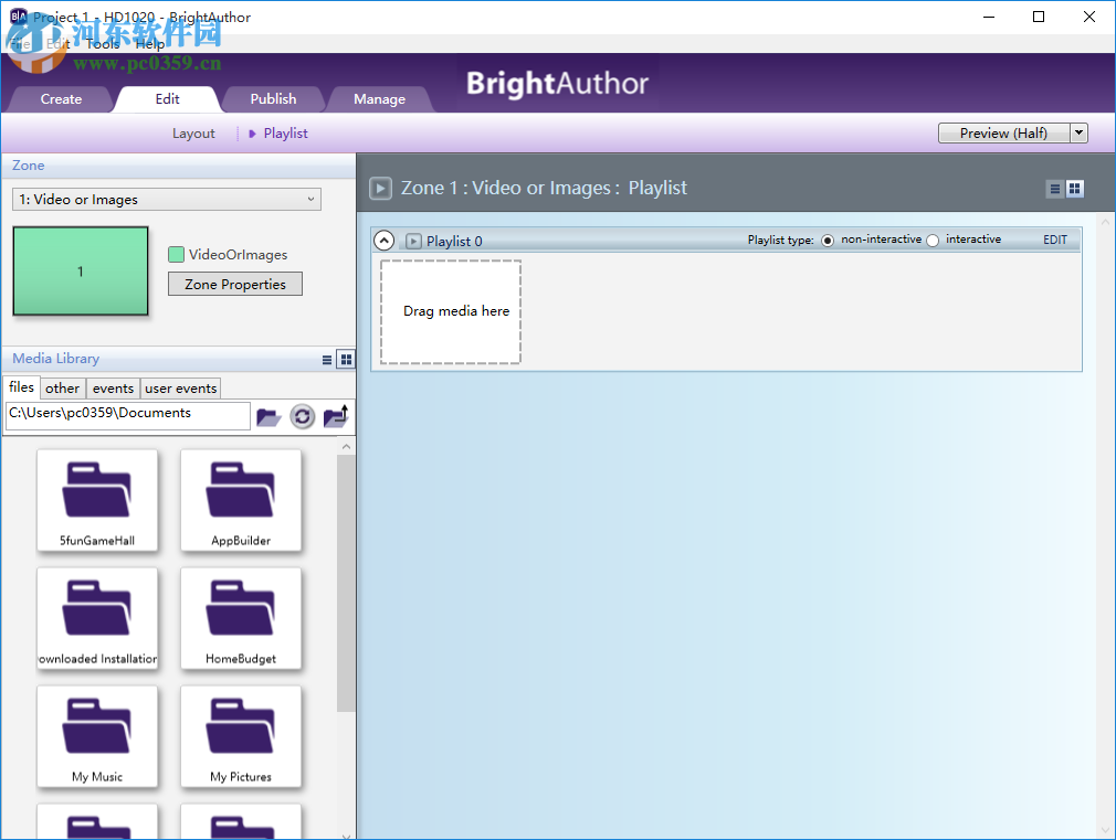 BrightAuthor(高清多媒体播放软件) 4.6 官方版