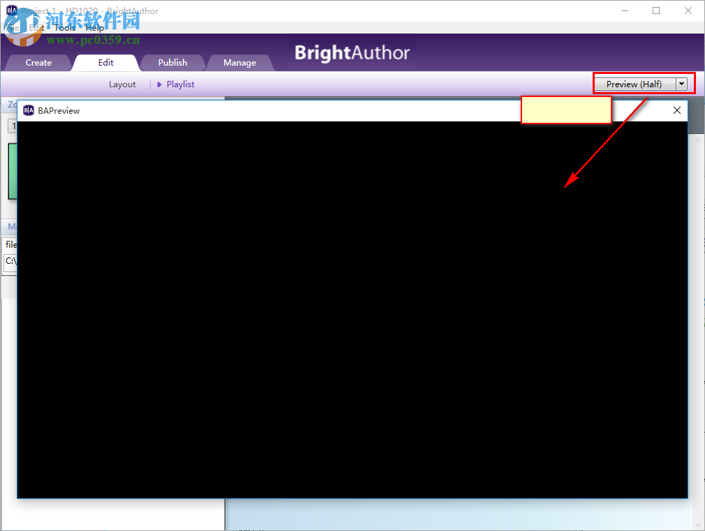 BrightAuthor(高清多媒体播放软件) 4.6 官方版
