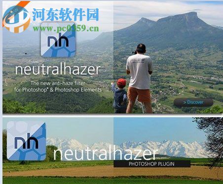 Neutralhazer(PS照片薄雾模糊消除滤镜) 1.0.2 特别版