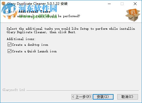 Glary Duplicate Cleaner(重复文件清理工具) 5.0.1 官方版