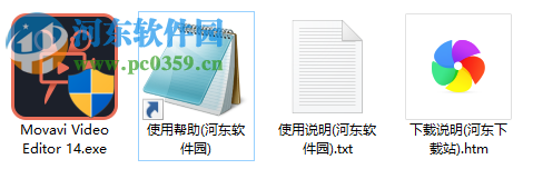 movavi video editor(视频编辑器)