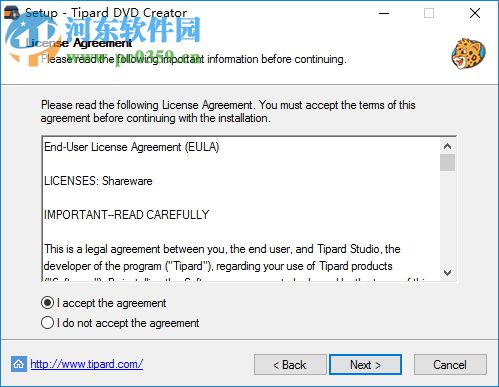 Tipard DVD Creator(DVD刻录) 5.1.10 正式版