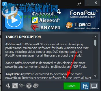 Tipard DVD Creator(DVD刻录) 5.1.10 正式版