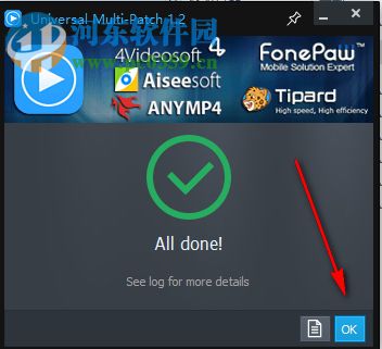 Tipard DVD Creator(DVD刻录) 5.1.10 正式版