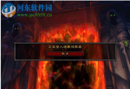 npcscan(稀有怪扫描插件) 7.1.0.5 免费版