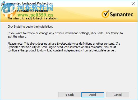 Symantec Endpoint Protection(安全防护软件) 14.0.3752.1001 免费版