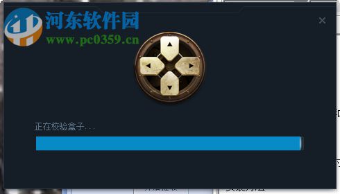 多玩绝地求生盒子 1.0.01 官方版