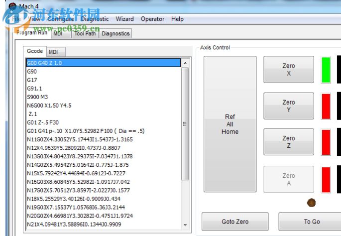 mach4中文版下载 4.0 汉化免费版