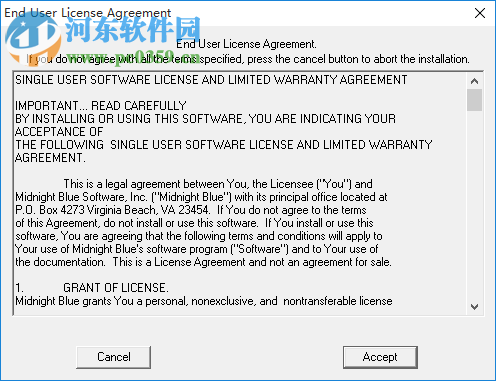 SuperJPG(看图软件) 5.2.0.0 官方版