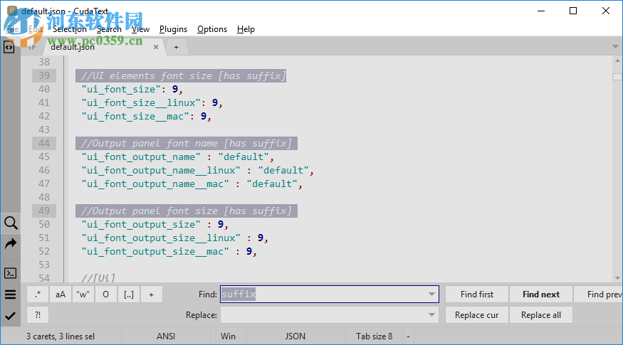 CudaText for Mac下载 1.22.4