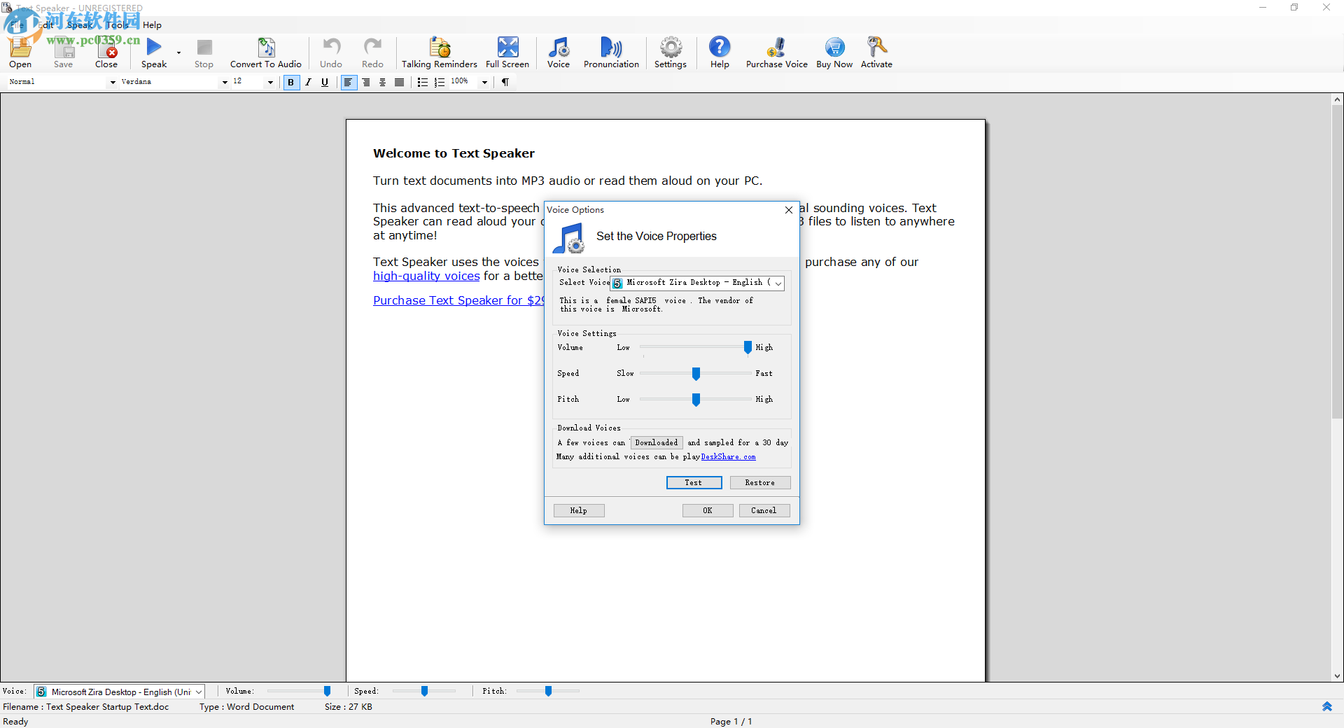 Text Speaker(文本转语音)