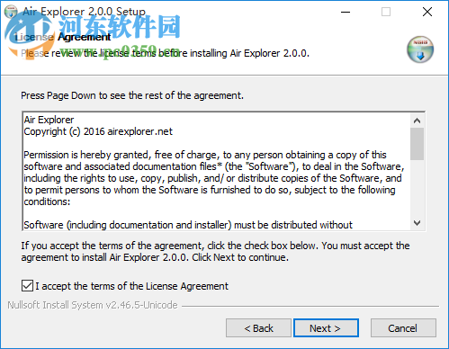 air explorer pro(云存储资源管理软件) 2.0.0 特别版