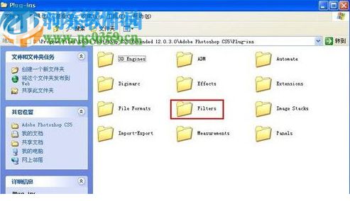 Portraiture(人像图片润色滤镜) 3.0 免费版