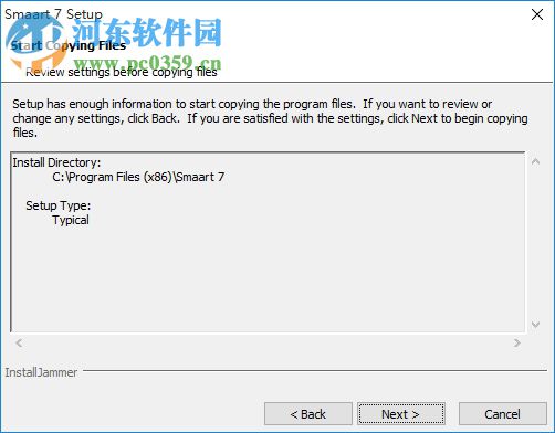 SIA SmaartLive(声场测试软件) 7.2.1 官方版