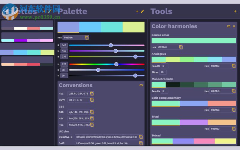 Iris for Mac下载(调色板编辑器) 1.0.4 Mac版