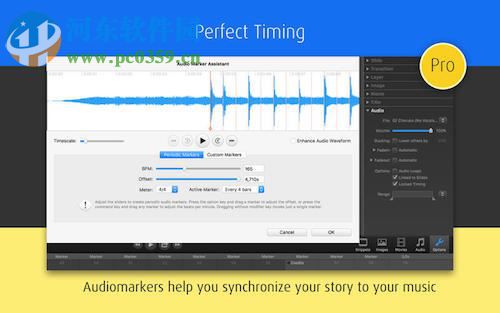 fotomagico Mac版下载(相片魔术师) 5.5 mac版