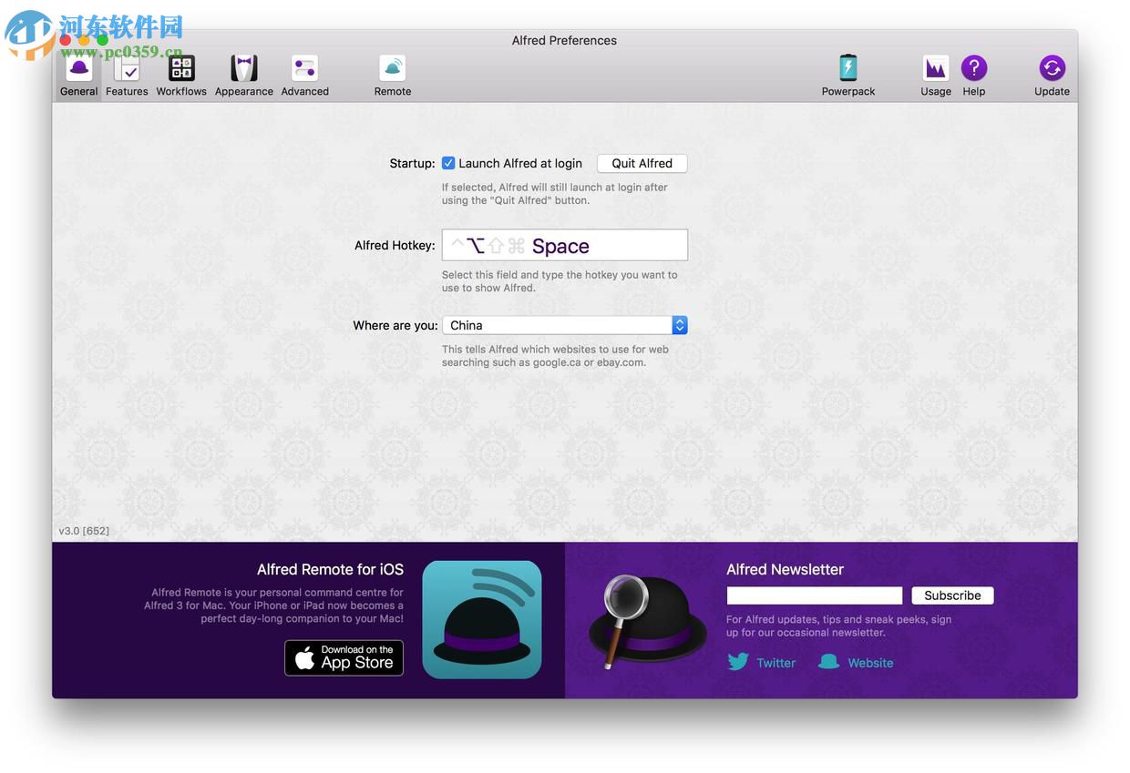 alfred mac(文件清理) 3.5.1 免费版