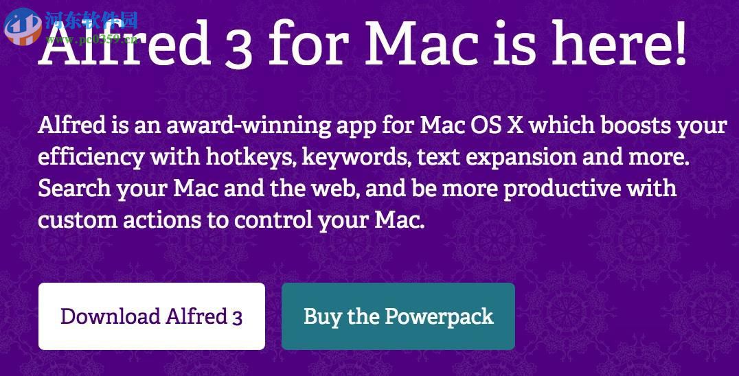 alfred mac(文件清理) 3.5.1 免费版
