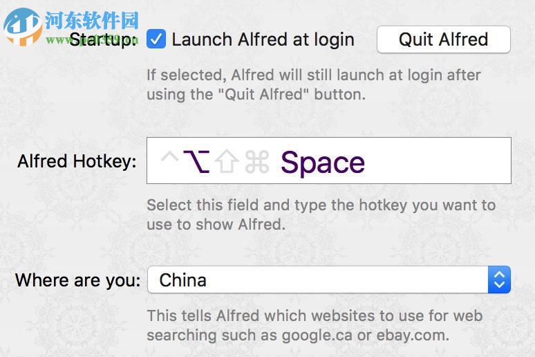 alfred mac(文件清理) 3.5.1 免费版