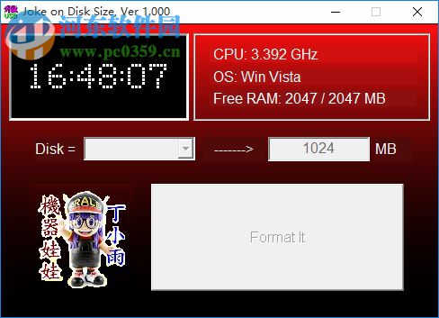 Joke on Disk Size(U盘扩容工具) 1.0 绿色版