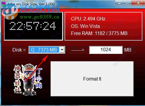 Joke on Disk Size(U盘扩容工具) 1.0 绿色版