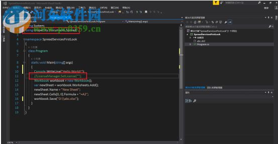 Spread表格组件下载 1.3.0 免费版