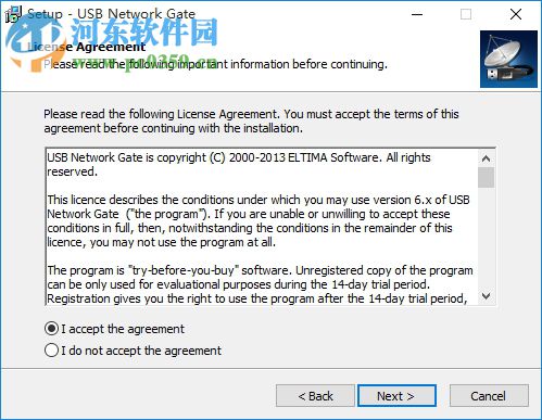 USB Network Gate下载(USB设备远程共享软件) 6.2 官方版