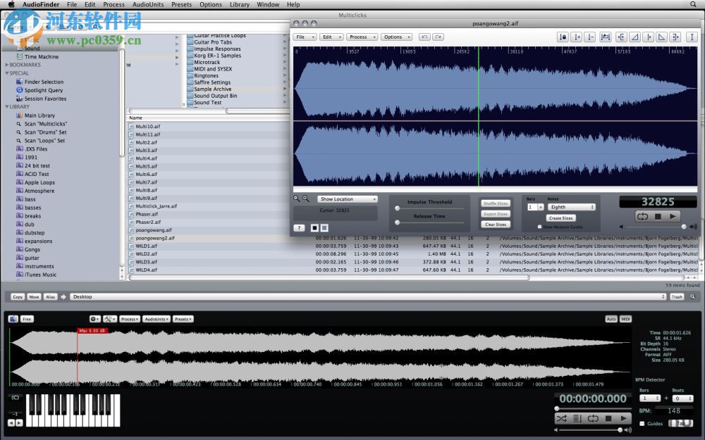 audiofinder for Mac(音频管理软件) 5.9.9 官方版