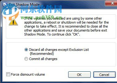 影子卫士 1.4.0.672 中文版