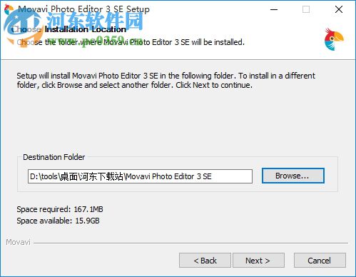照片编辑工具(Movavi Photo Editor)