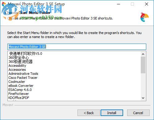 照片编辑工具(Movavi Photo Editor)