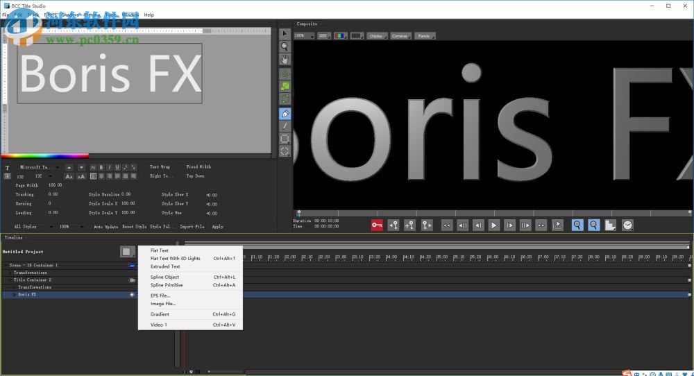 ae bcc插件(视觉特效插件合集) 10.0.1 中文版