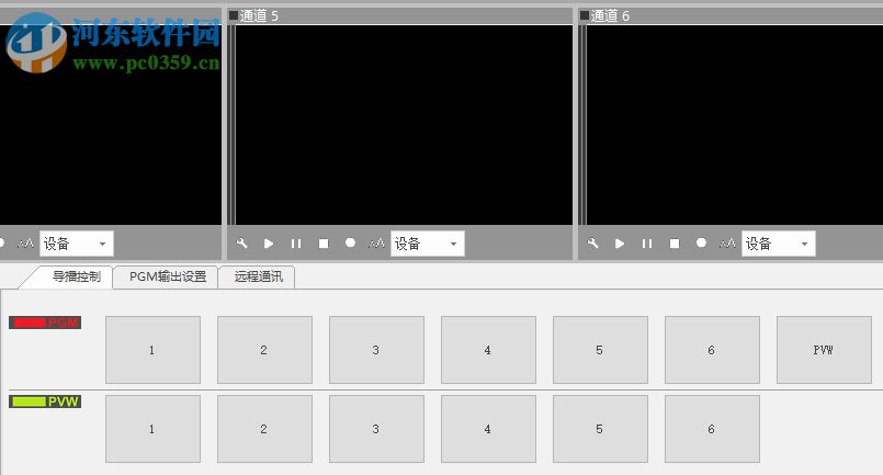 AnyDirector(无限导播系统) 1.0 官方版
