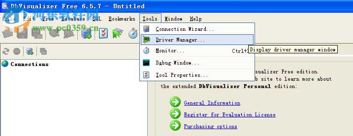 DbVisualizer Pro 64位下载 10.0.20 破解绿色版