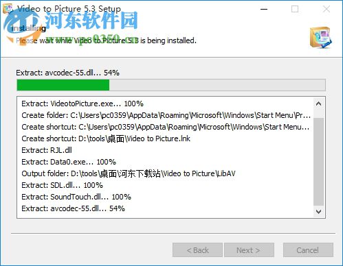 Video to Picture中文版下载(视频转图片) 5.3 官方版