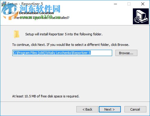 Reportizer(数据报表工具) 6.3.2.14 官方版