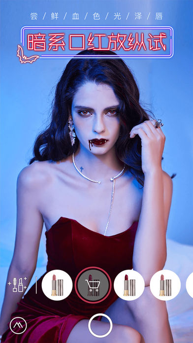 美妆相机(3)