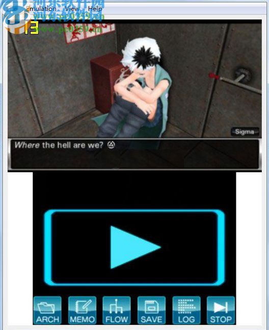 Nescube模拟器 2.3 汉化版