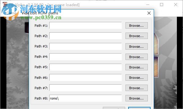 fb alpha街机模拟器 0.2.97.08 汉化版
